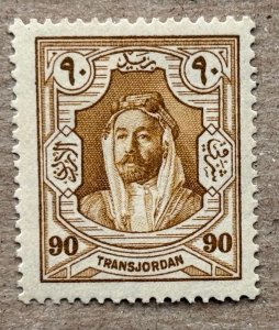 Jordan 1927 90m Amir Hussein. SEE NOTE. Scott 153, CV $9.00