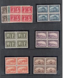 Canada #96 - #103 Mint Premium Block Set