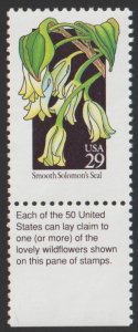 SC# 2691 - (29c) -  Wildflower, Smooth Solomon's Seal, MNH Single