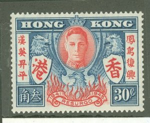 Hong Kong #174  Single