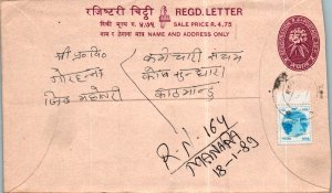 Nepal Postal Stationery Flower 