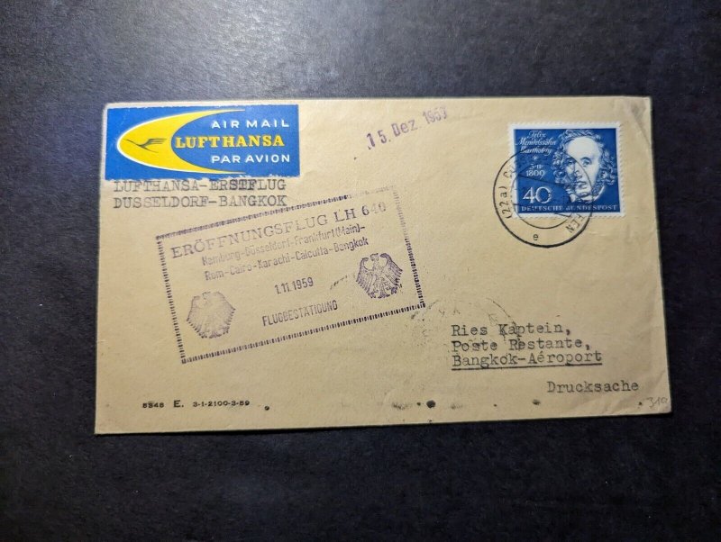 1959 West Germany Airmail First Flight Cover FFC Dusseldorf to Bangkok Thailand