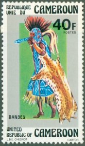 CAMEROUN 620 MNH BIN $0.80