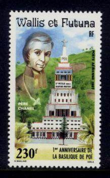 Wallis & Futuna Sc# C152 MNH Poi Basilica