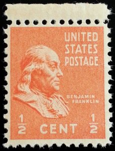 1938 1/2c Benjamin Franklin, Founding Father Scott 803 Mint F/VF NH