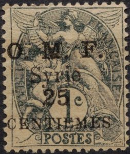 Syria #56, Unused, Hinged