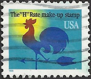 # 3258 USED WEATHER VANE