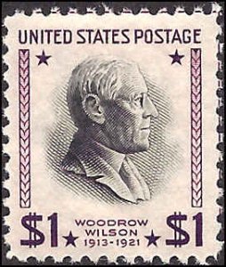 832 Mint,OG,NH... SCV $7.00