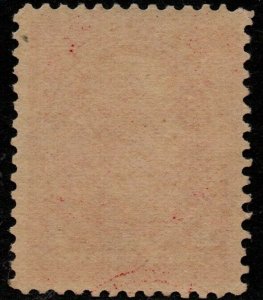 $US Sc#215 M/NH/F-VF, small natural paper inclusion UR, Cv. $525