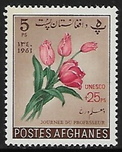 Afghanistan # B49 - Teachers Day, Tulips surcharged - MNH.....{BLW21}