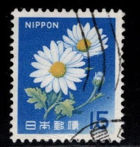 JAPAN  Scott 881 Used stamp with Blue #15