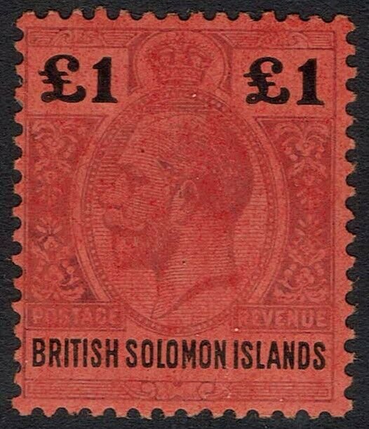 BRITISH SOLOMON ISLANDS 1914 KGV 1 POUND 