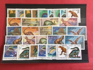 Vietnam  Prehistoric Animals  Stamps R39155