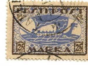 Estonia, Scott #77, Used