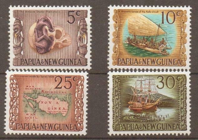 PAPUA NEW GUINEA SG169/72 1970 NATIONAL HERITAGE MNH