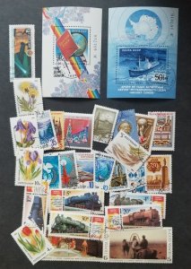 1986 RUSSIA USSR CCCP Used CTO Stamp Lot Collection T5700