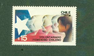 CHILE 739 MNH BIN $2.00