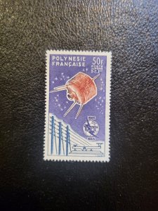 Stamps French Polynesia Scott #C33 h