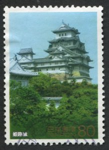 Japan  #2447 Used