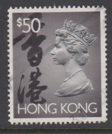 Hong Kong Sc#651E Used