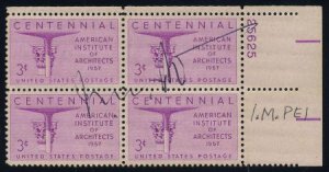 US 1089 Autographed Plate Block - I. M. Pei, Architect