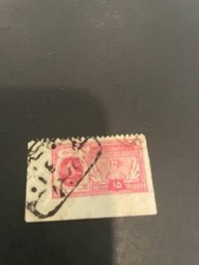 Afghanistan sc 236D u