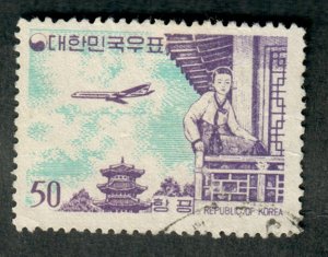South Korea C23 Used Single
