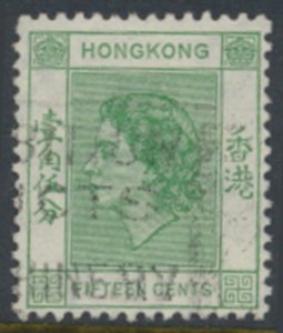 Hong Kong  SG 180  SC# 187   Used    see details & scans