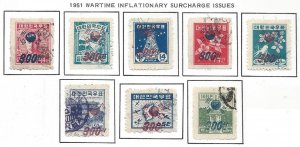 Korea - Scott #174 thru 181 - Jumbo - Light Cancel