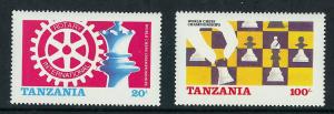 Tanzania 1986 Scott 304-05 mnh fvf scv1.50 less 50%=$0.75 BIN