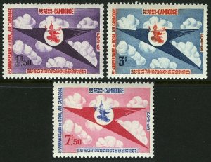 Cambodia 135-137, MNH. Royal Cambodian Airlines, 8th anniv. 1964 