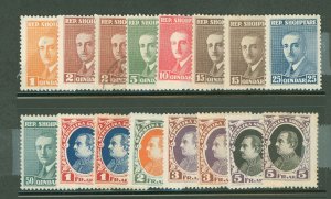 Albania #186-96  Single (Complete Set)