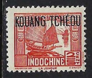 France Office in China Kouang Tcheou 101 MOG Z5537-7