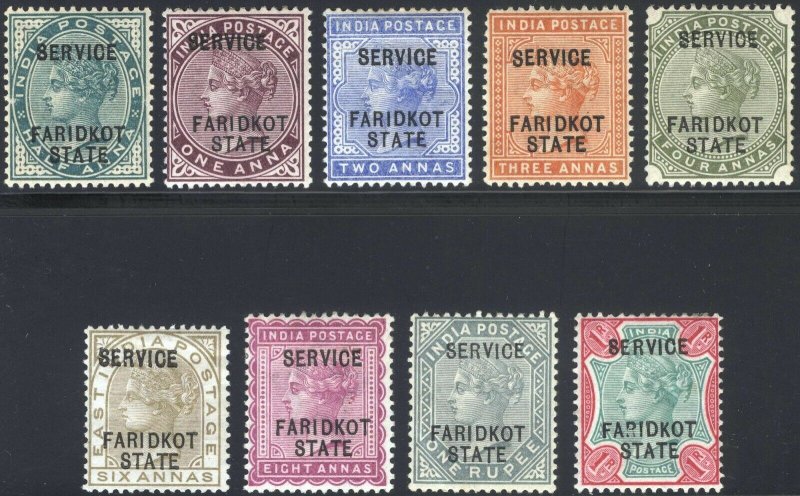 India Faridkot 1887 1/2a-1r Official SG O1-O15 Sc O1-O9 LMM/MLH Cat£200($260)