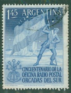 Argentina #2 621 USED BIN $0.50