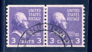 US SCOTT #842 PAIR USED-XF GRADED 90 W/ PSE CERT (5/30/24 GP)