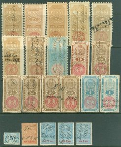 EDW1949SELL : FINLAND Nice collection of 21 Used Revenues.