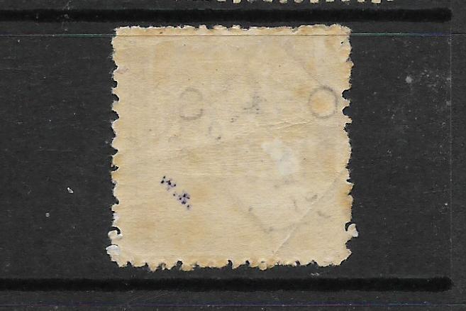 NEW SOUTH WALES 1890-91   5/- LILAC    QV  OFFICIAL   MLH    P10    SG O49