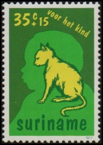 Suriname B244 - Mint-NH - 35c+15c Cat (1977) (cv $0.80)