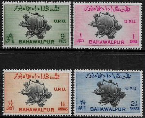 Pakistan, Bahawalpur #26-9 MNH Set - UPU