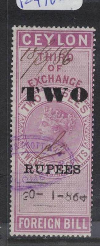 Ceylon Revenue BH 59 VFU (3dqx)