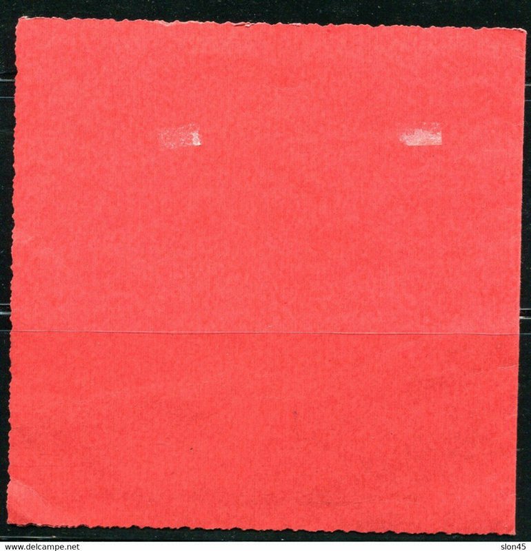 Laos 1964 Souvenir Booklet/Folder Women Issue Imperf  11084
