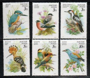 Hungary 3224-29 - Mint-NH - Birds (Cpl) (1990) (cv $4.90)
