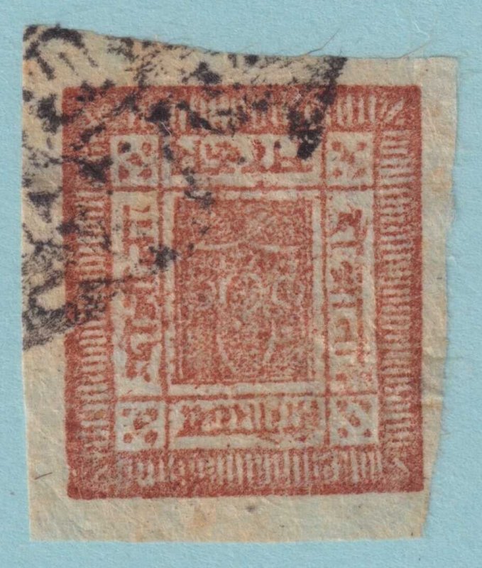 NEPAL 16 USED NO FAULTS VERY FINE!