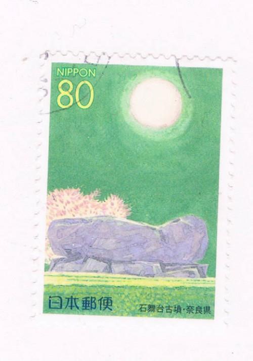 Japan Prefecture Used Single Z369 Painting (JZ084)+