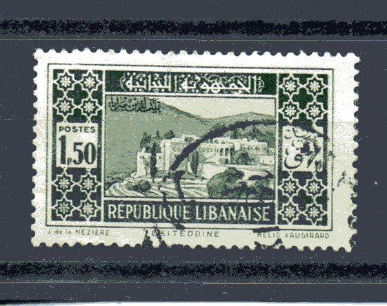 Lebanon 122 used