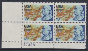 1690 Benjamin Franklin Plate Block  MNH