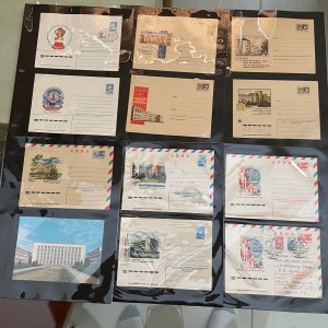 NICE LOT OF 80+ RUSSIA USSR NUCLEAR REACTOR & ATOMS COVERS ETC OFFERED AS REC'D