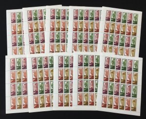 Russia 1988 Lenin Sheets MNH x 10 ZK1900