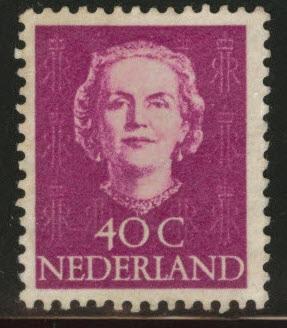 Netherlands Scott 315 Mint No Gum  1949 Queen Juliana 40c 